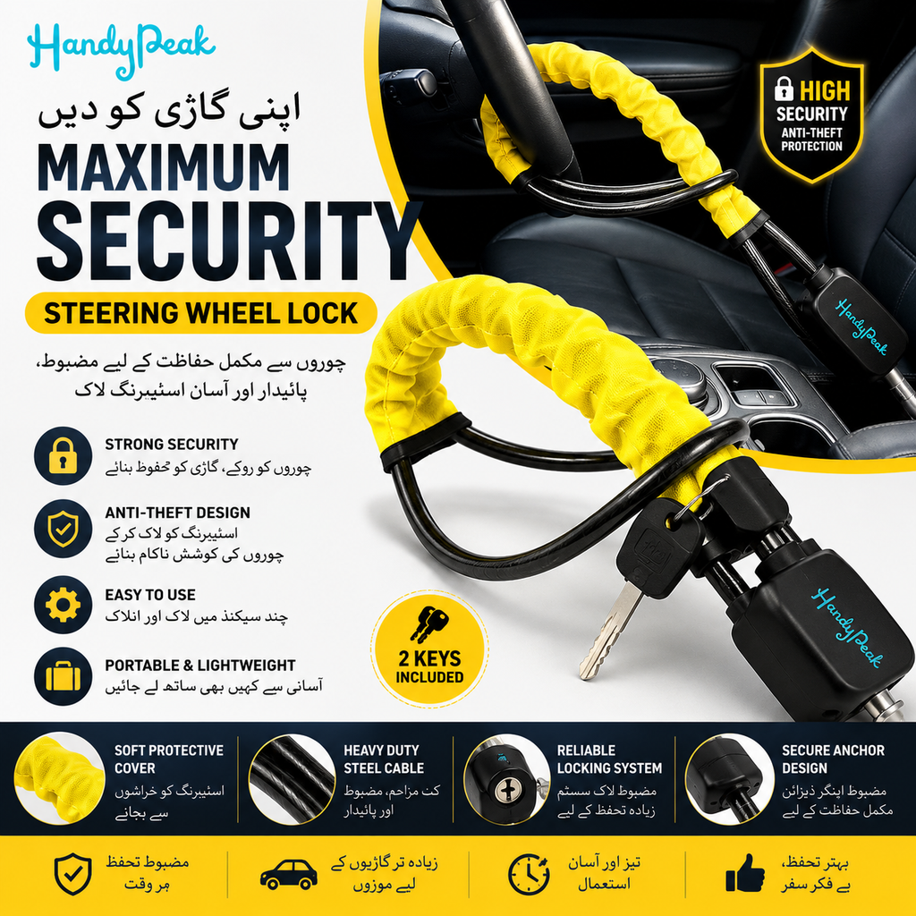 (Free Delivery) Heavy Duty Car Handbrake Anti-Theft Lock